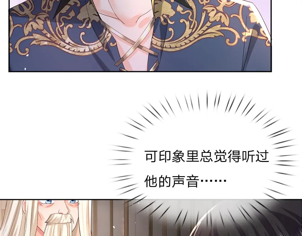 第264话 难得聪明58