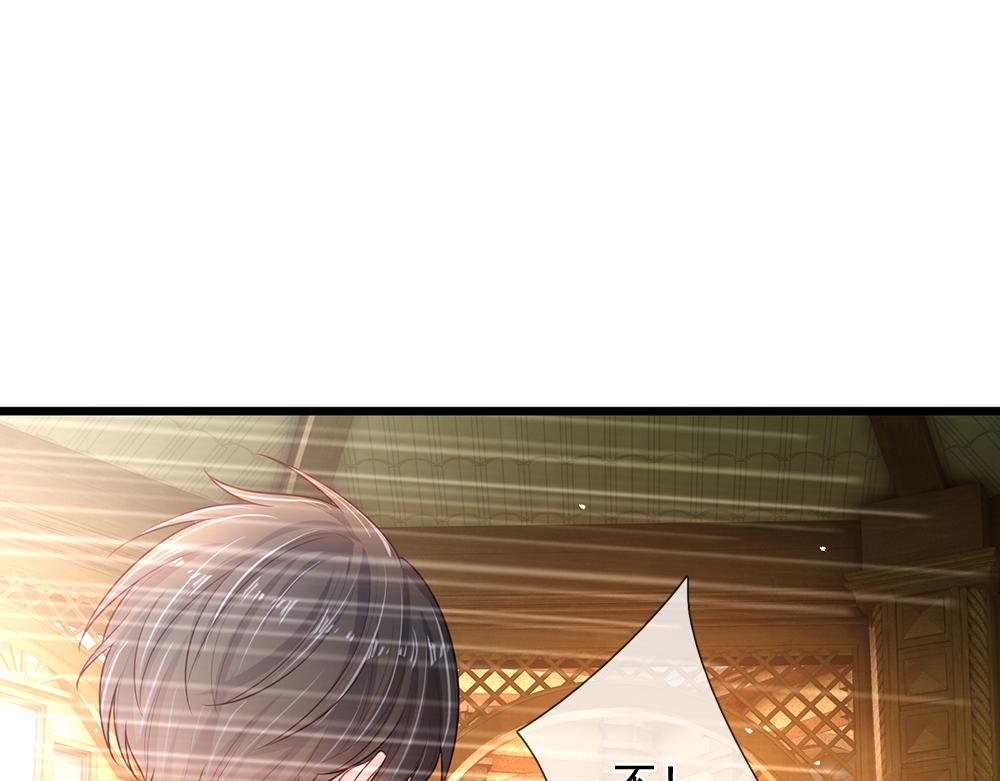 第193话 除了姐姐，我谁都不信！73