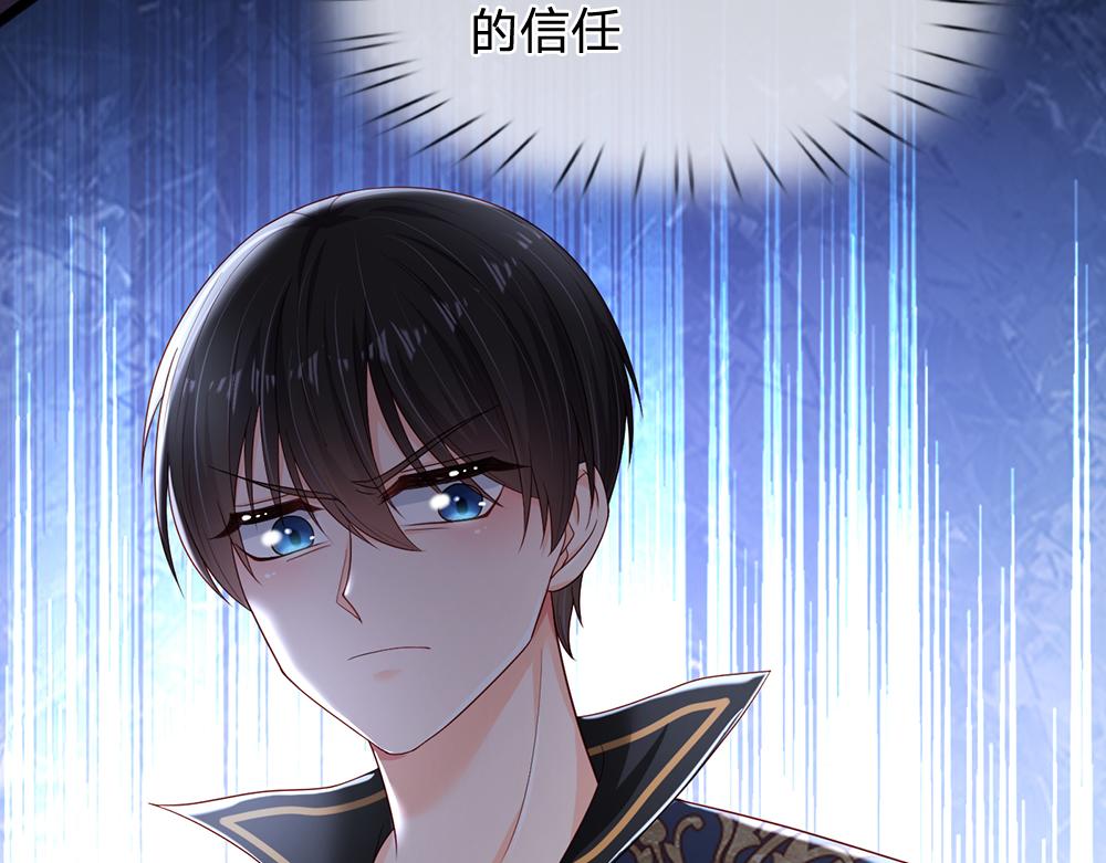 第190话 通往执念世界的通道62