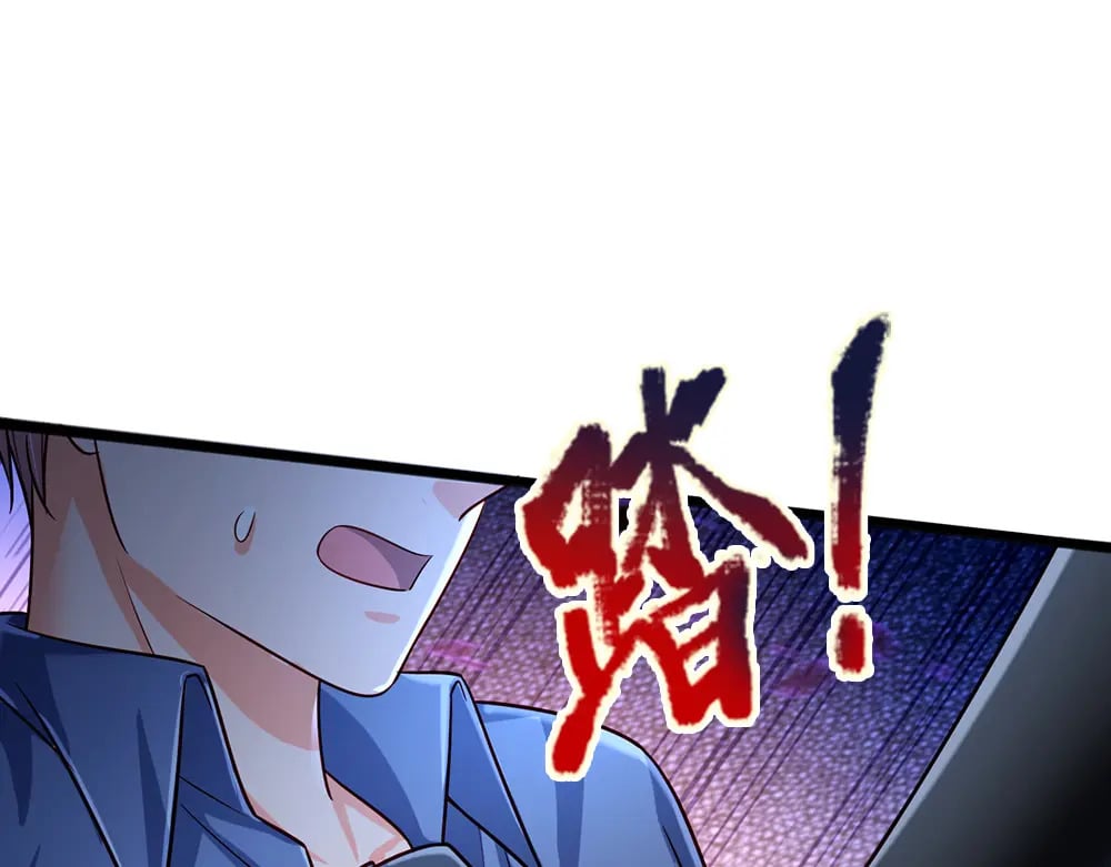 第244话 你才更有问题！20