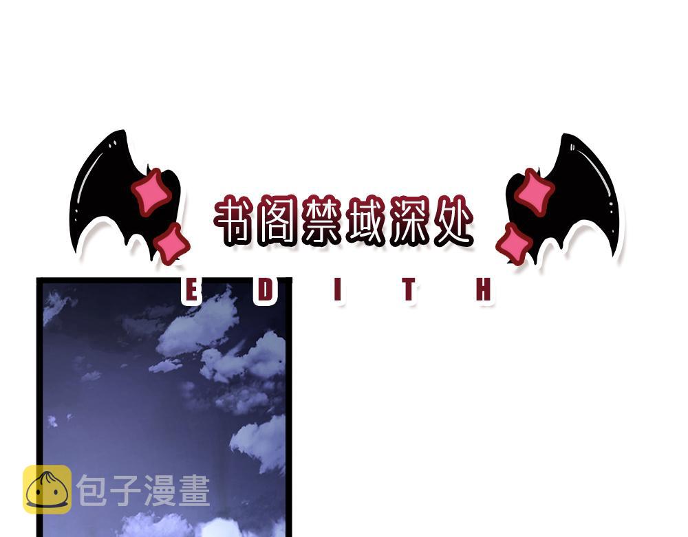 第146话  陛下有危险！61