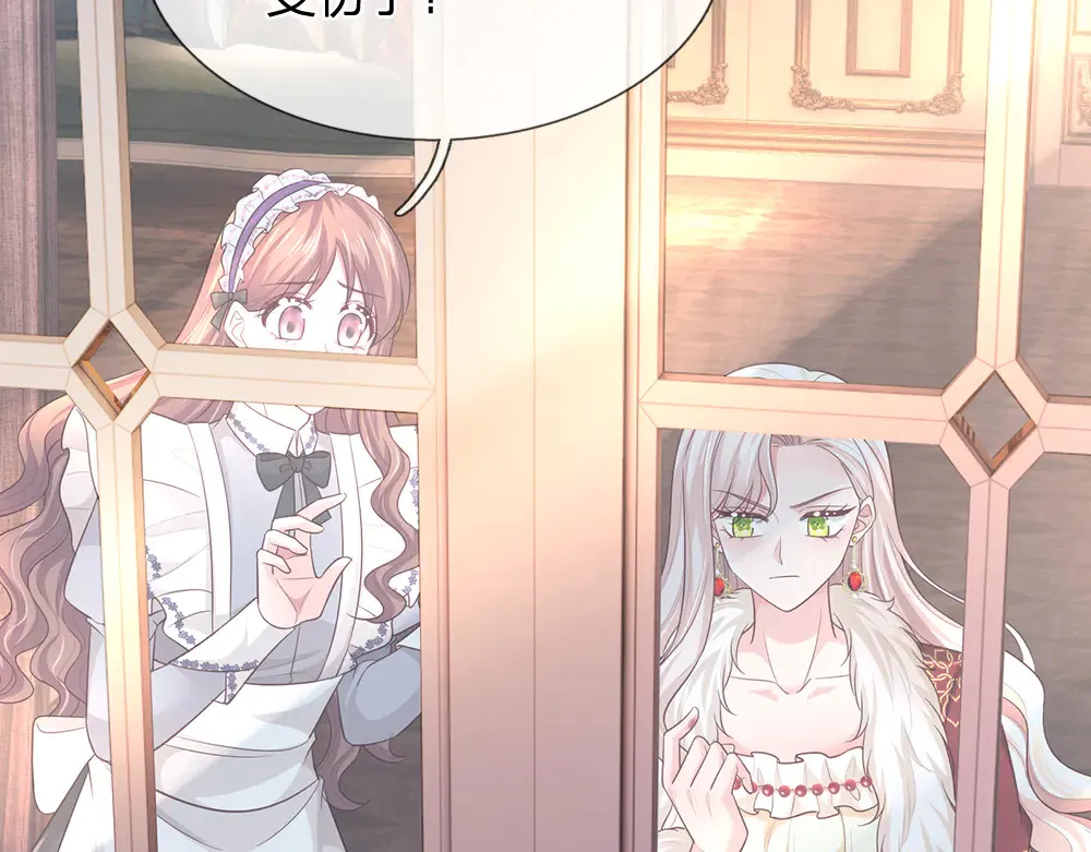 第329话 至亲间的感应16
