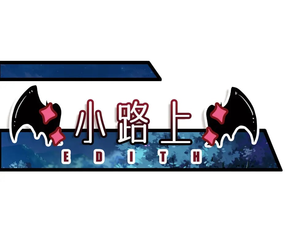第238话 你不来，我来！3