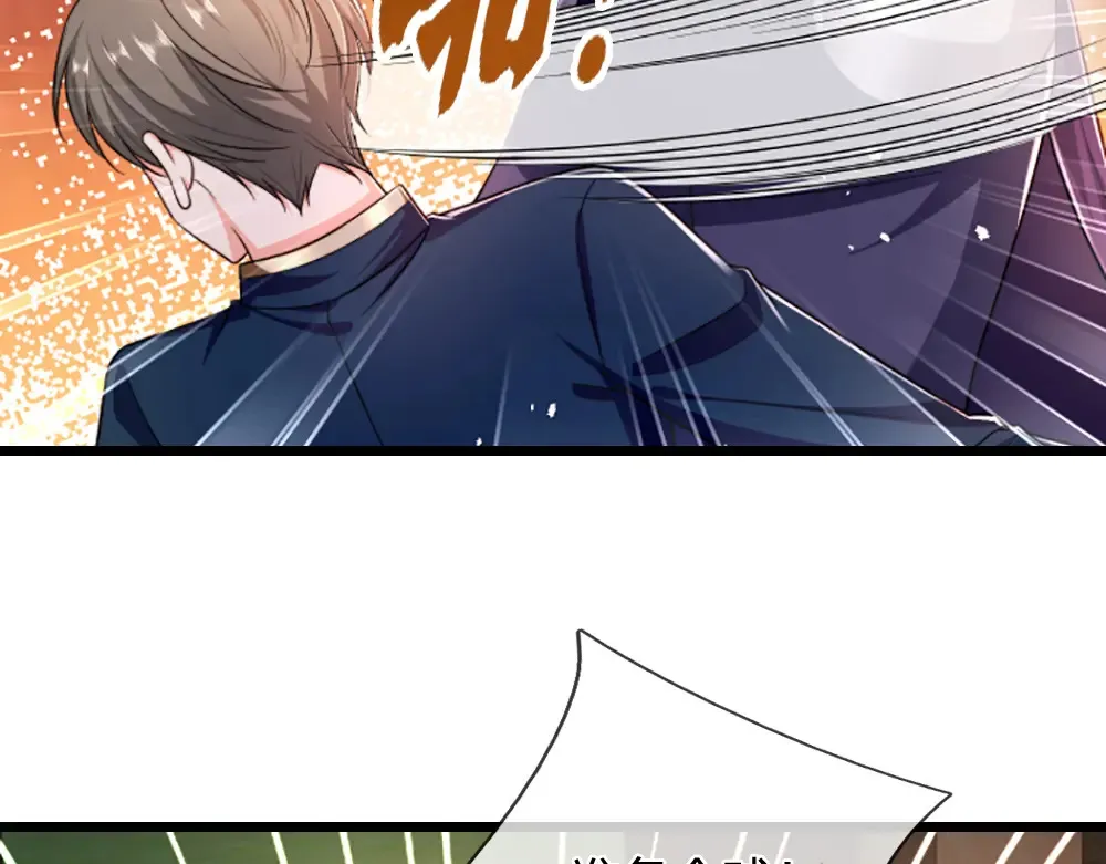 第301话 守护之心12