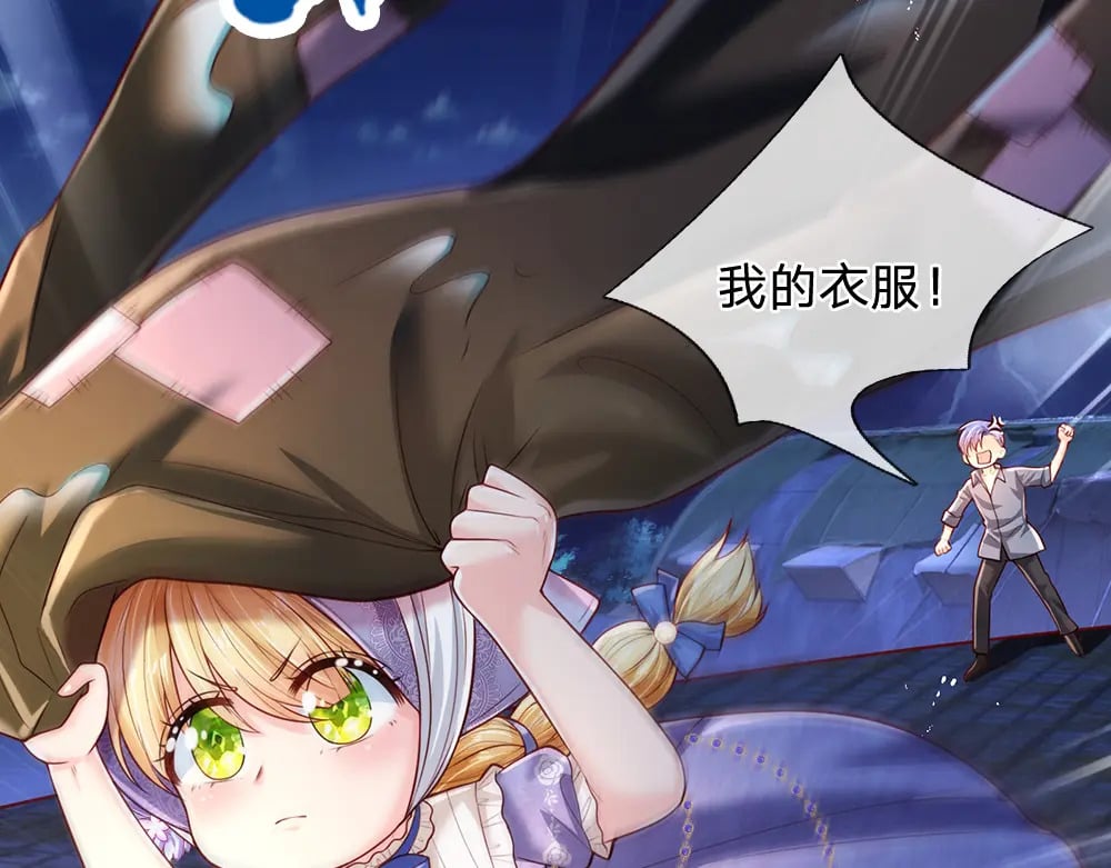 第240话 一定要活着啊！36