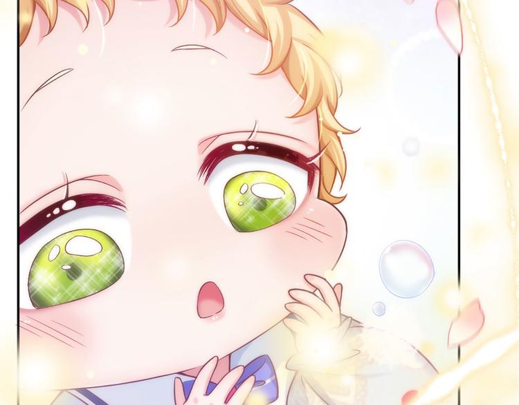 第4话 撒娇女皇最好命55