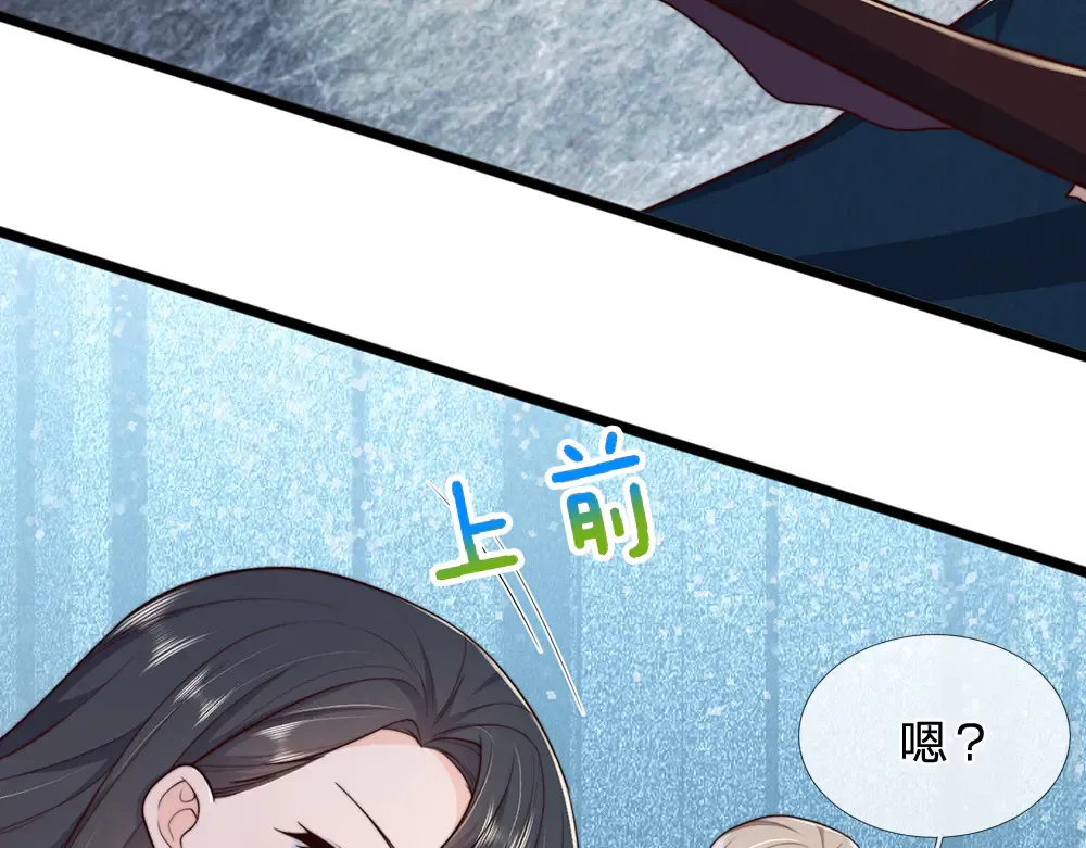 第331话 这一切还没结束15