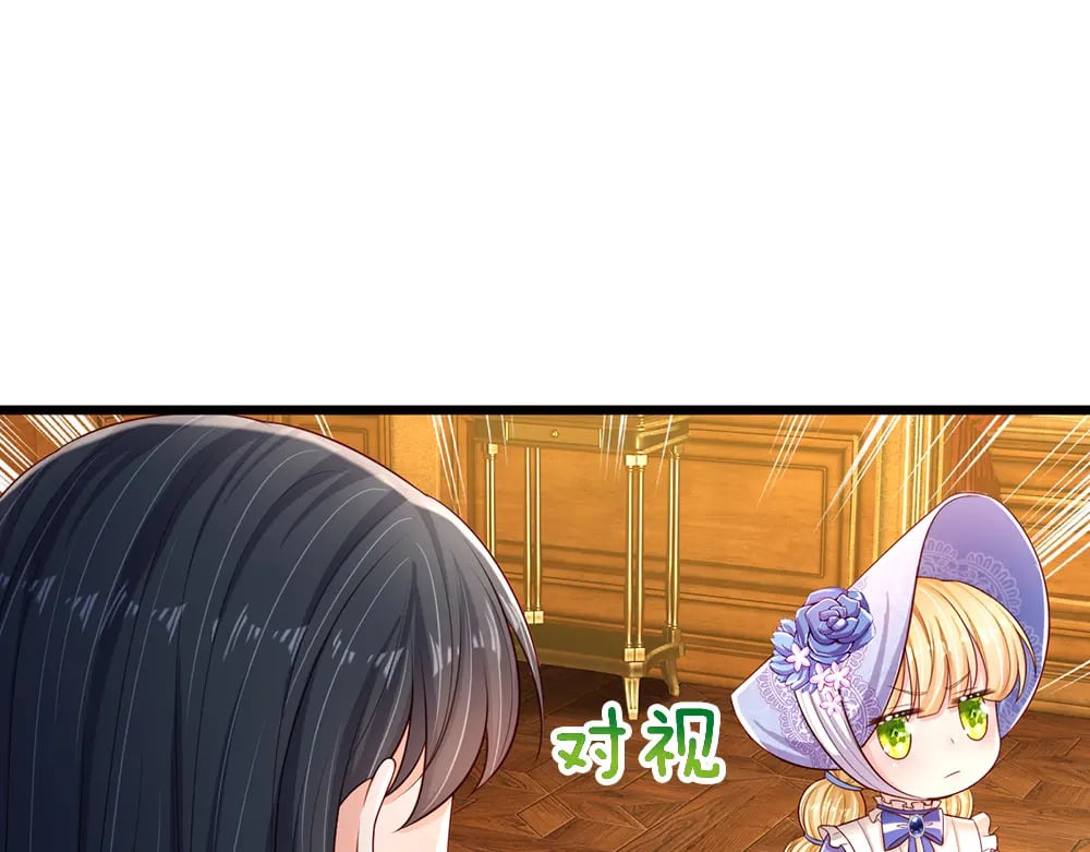 第249话 灵魂画手31