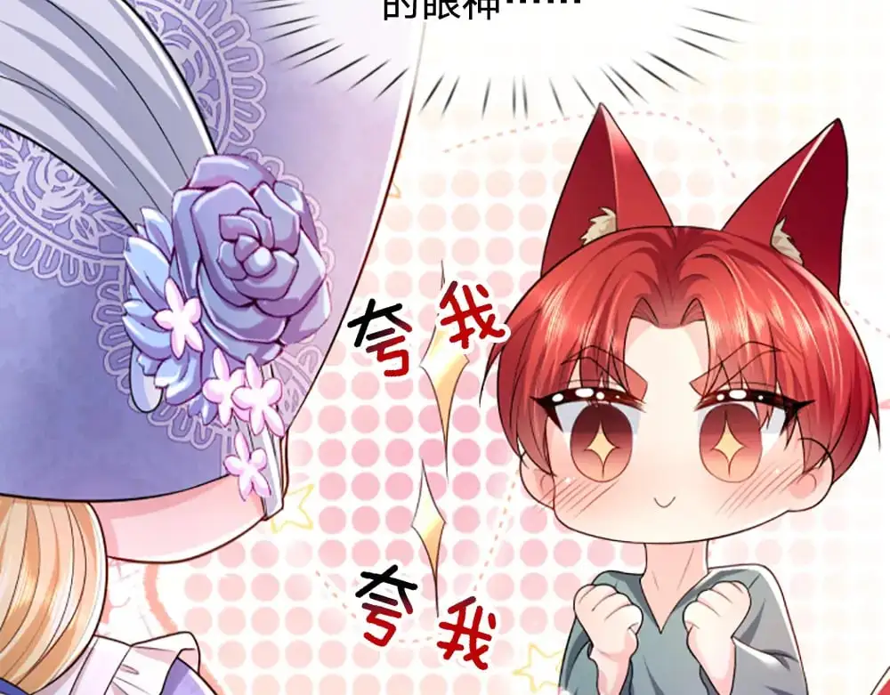 第274话 决不后退12