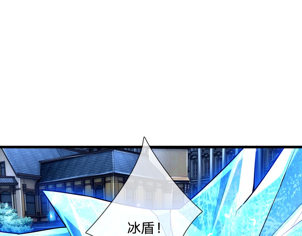 第156话  救救我！66