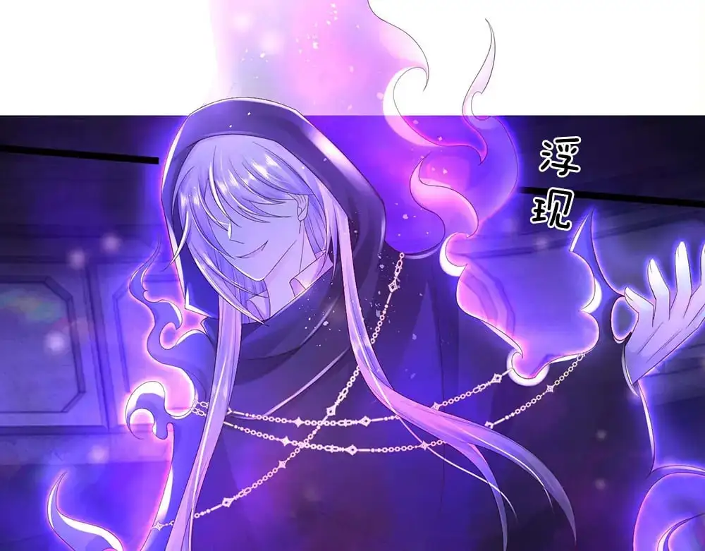 第284话 雨夜，重回原点36
