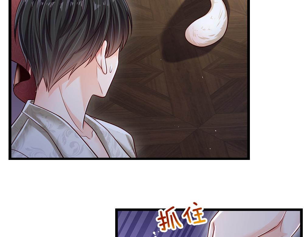 第154话 这人没救了！69