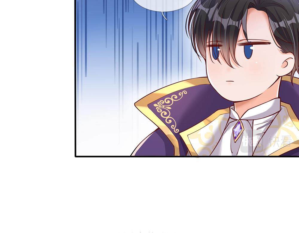 第95话 开撕吧！29
