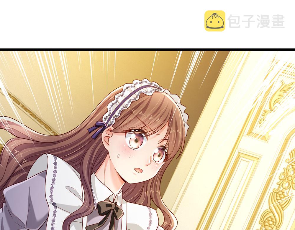 第181话 回到出生前33