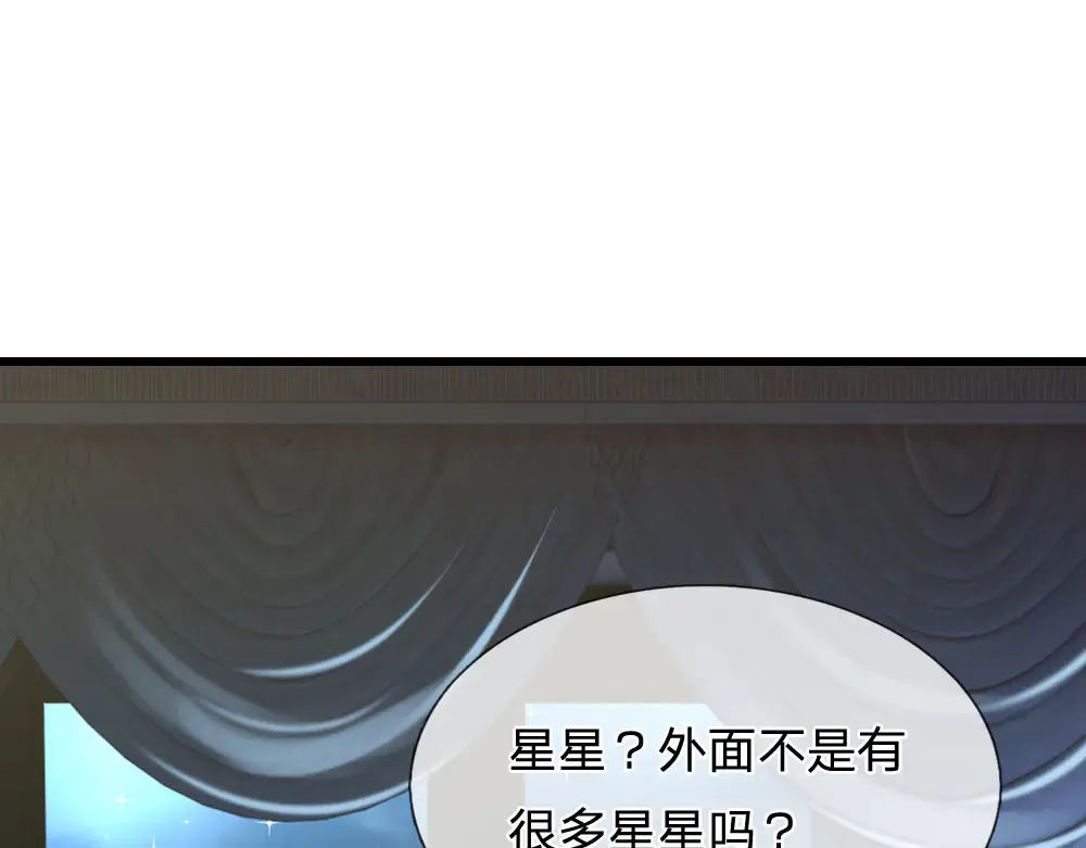 第319话 动手吧！12