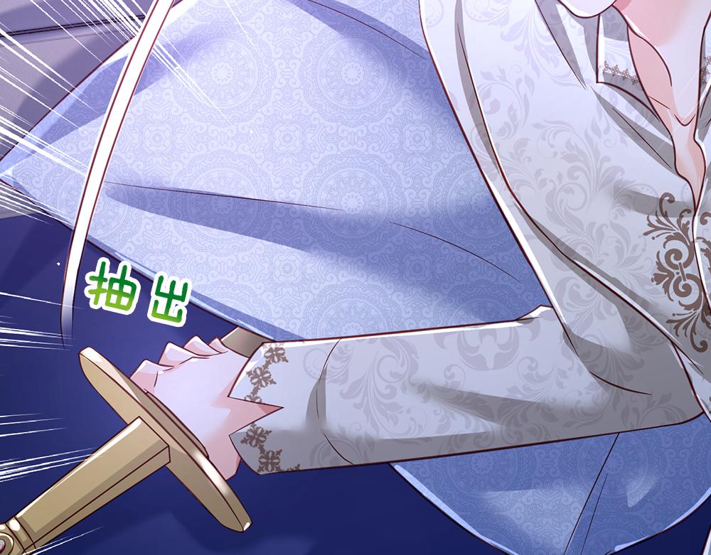 第119话 亚诺起床气超重29