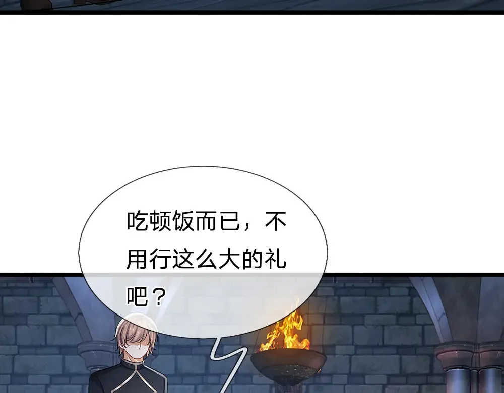 第310话 机智的地牢生活6