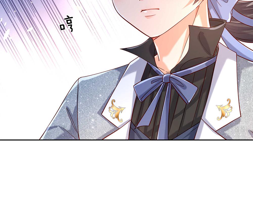 第48话 有亿点点帅28