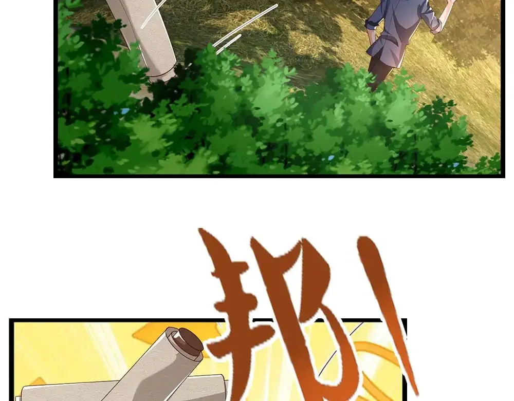 第272话 你惹不起！52