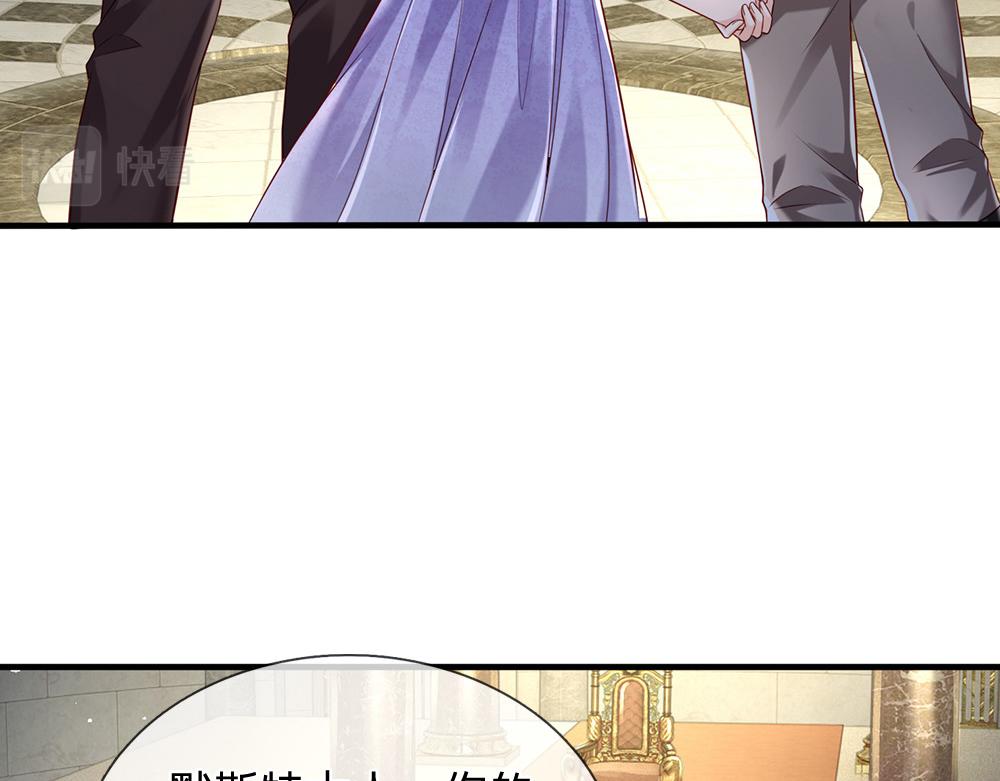第167话 他一点也不在乎奥兹吗？49