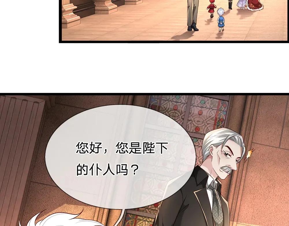 第337话 到底还是个孩子5