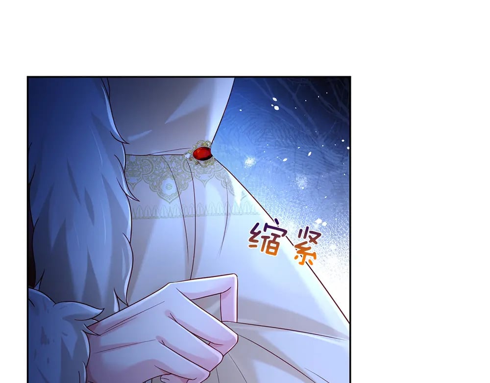 第213话 一切都会好的！54