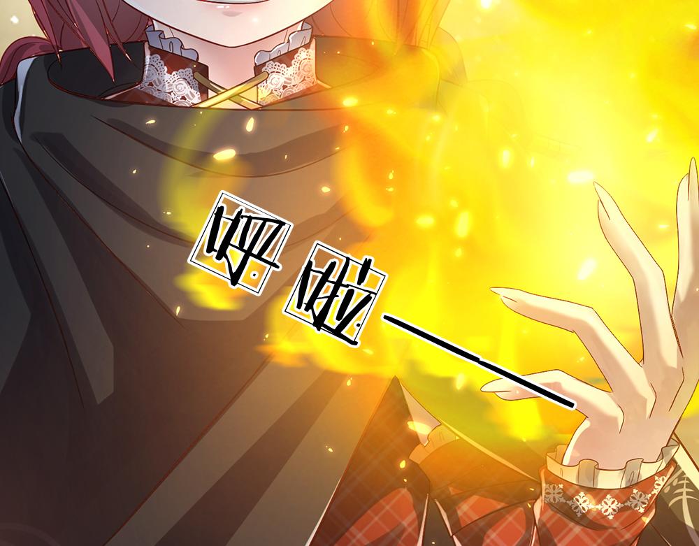 第35话 古怪的孩子20