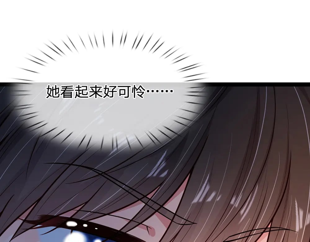 第242话 幸好没事98