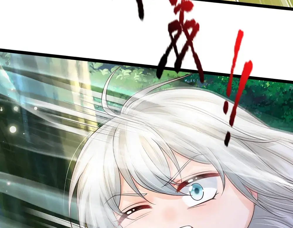 第289话 “真”大爱无疆43