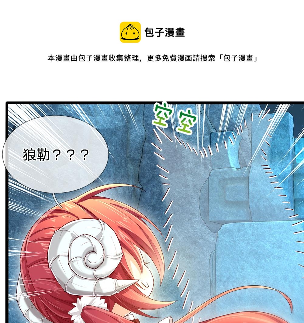 第107话 像我这样的人80