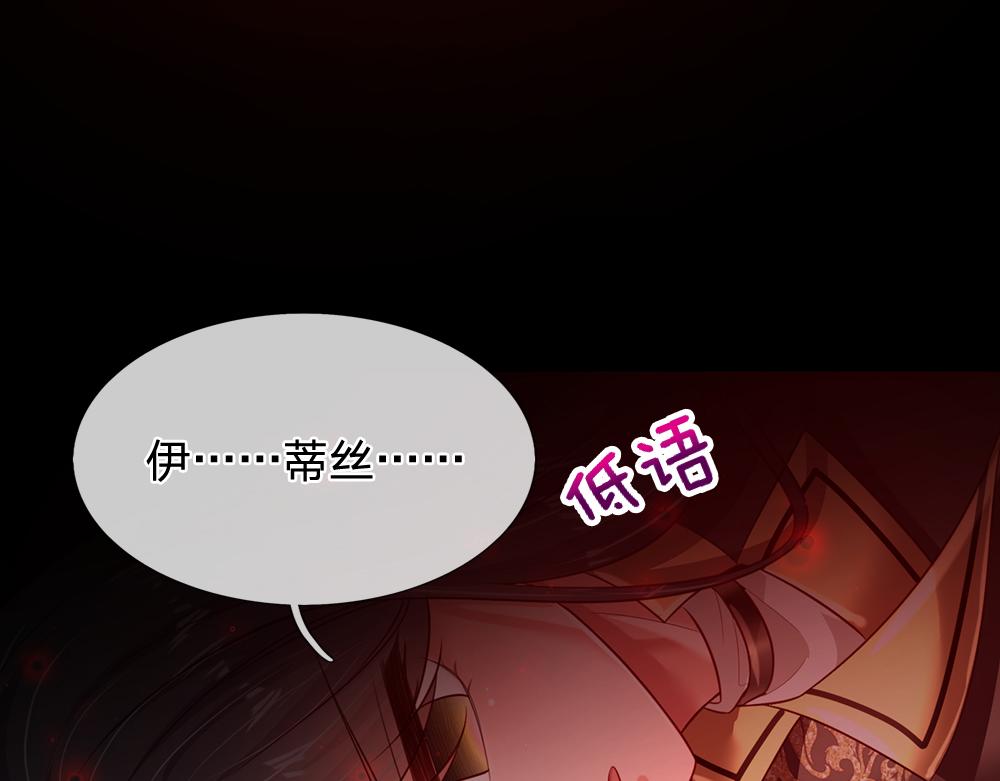 第192话 小孩的哭声22