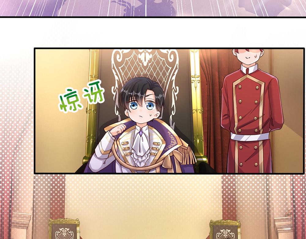 第95话 开撕吧！24