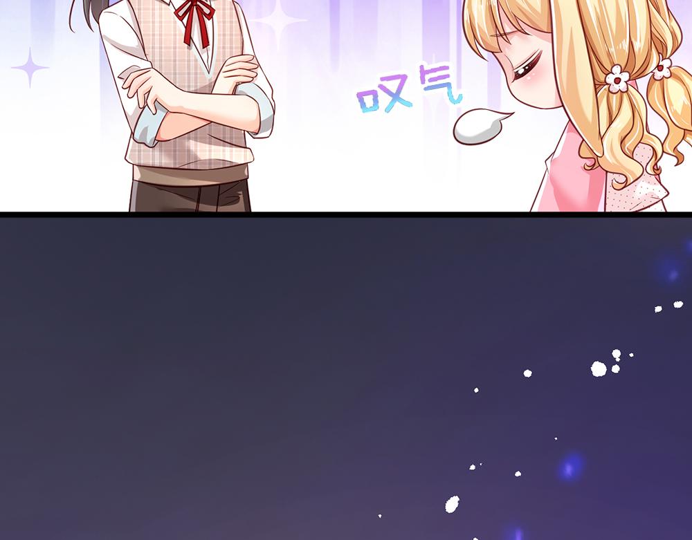 第119话 亚诺起床气超重16