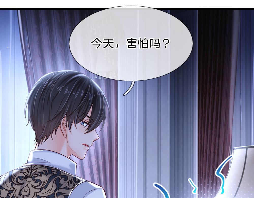 第83话 萌混过关37