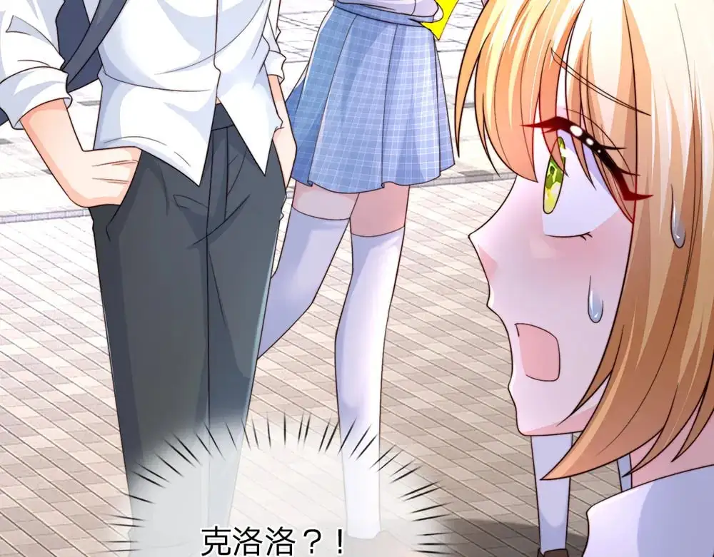 第281话 这一切都是梦吗？64