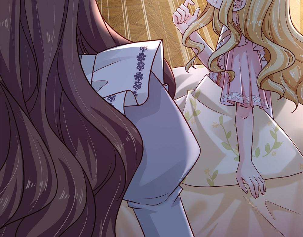 第150话 亚诺出事了！63