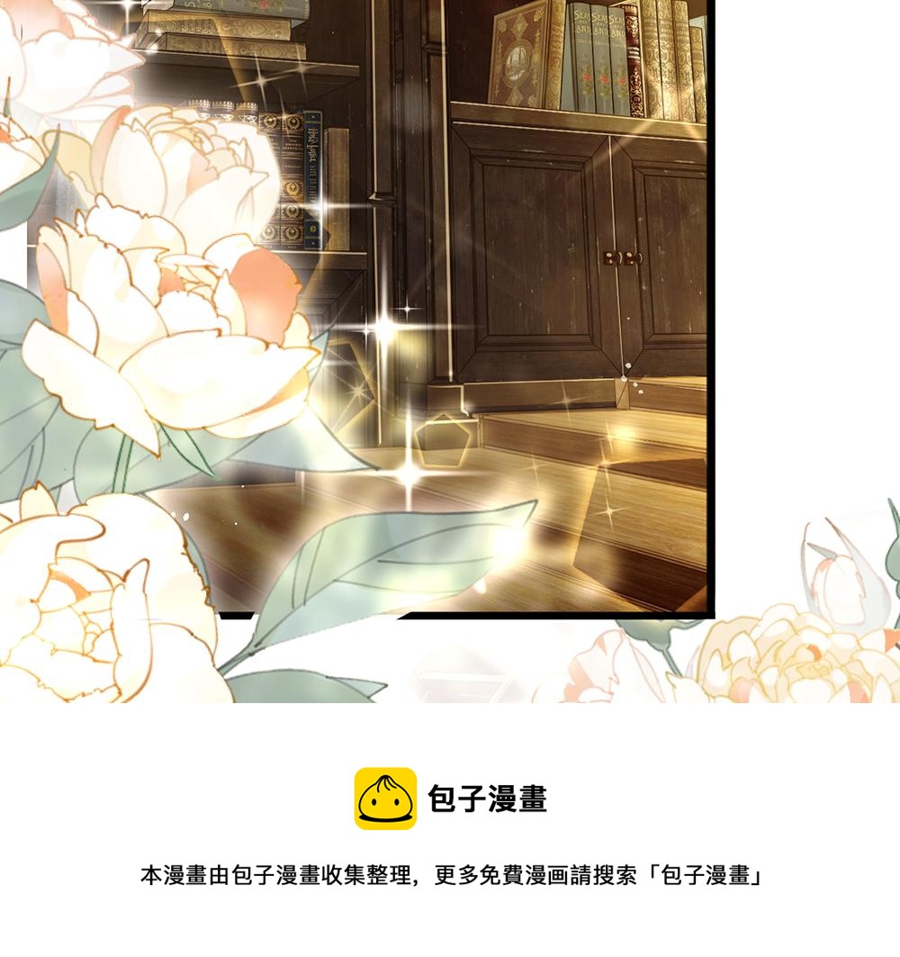 第108话 小福星24