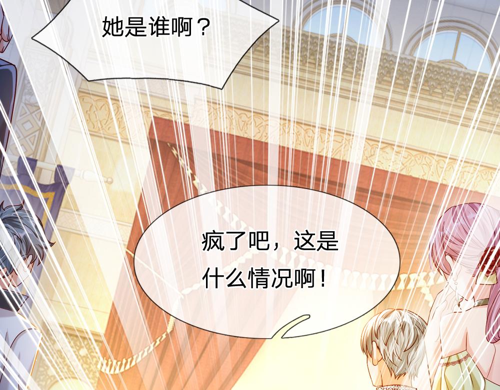 第69话 来决斗吧50