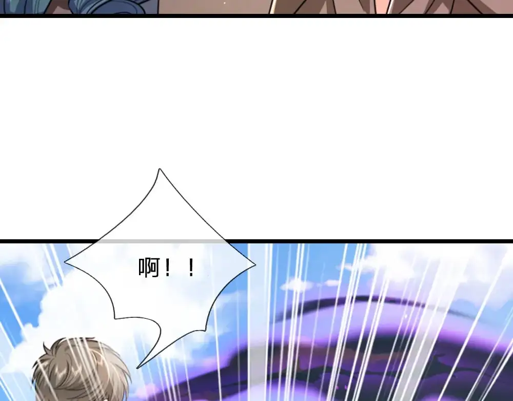 第285话 胜者的说法45