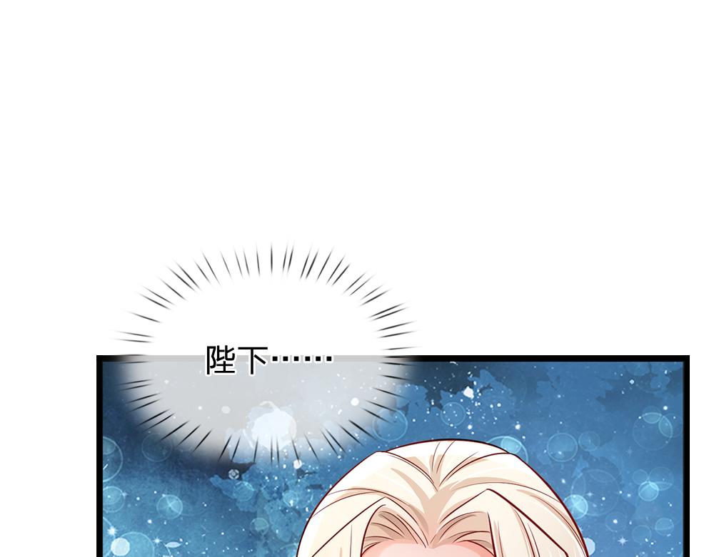 第179话 怕又如何61