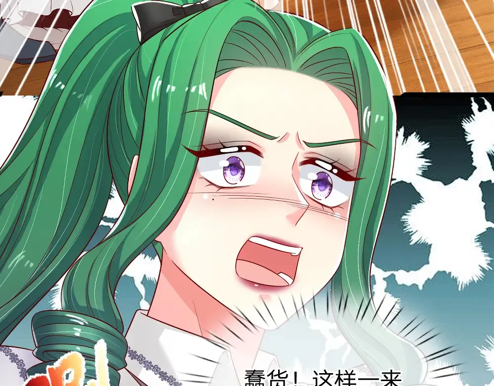 第308话 做个了断45