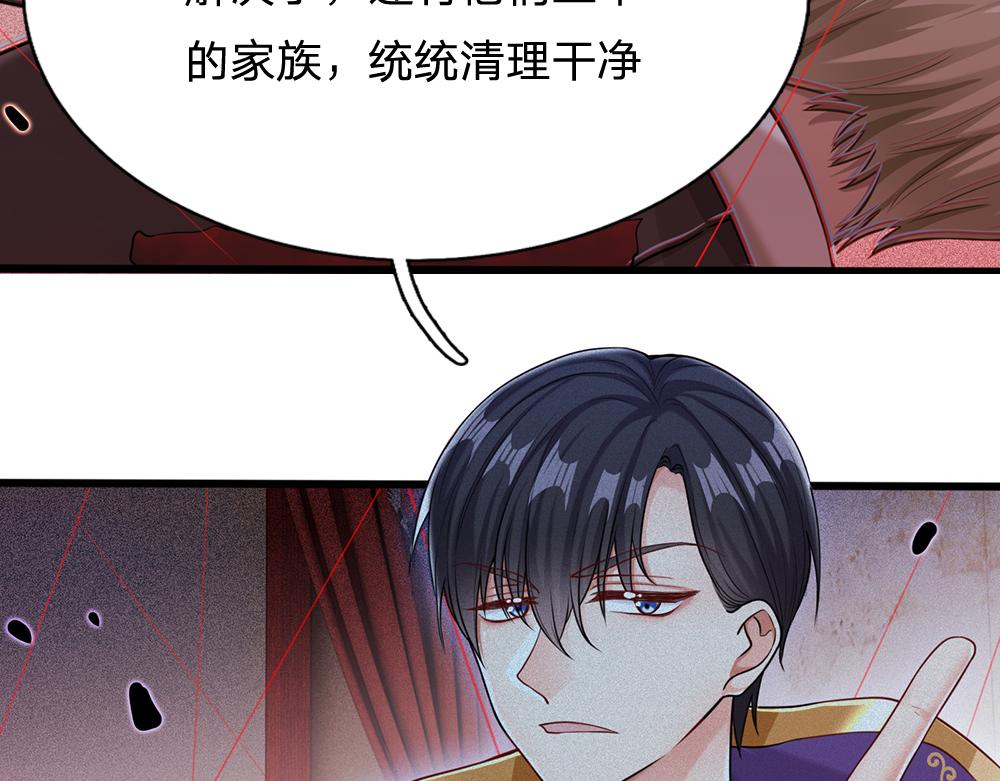 第96话 审批22