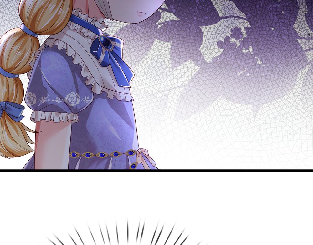第184话  我是他女儿欸！62