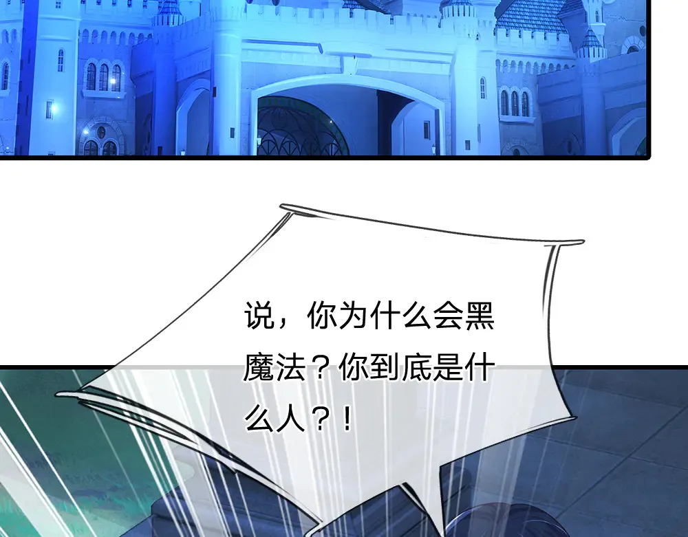 第323话 放开那个男孩！15
