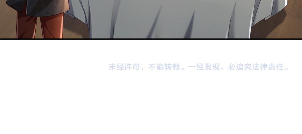 第172话 好朋友，一起面对78