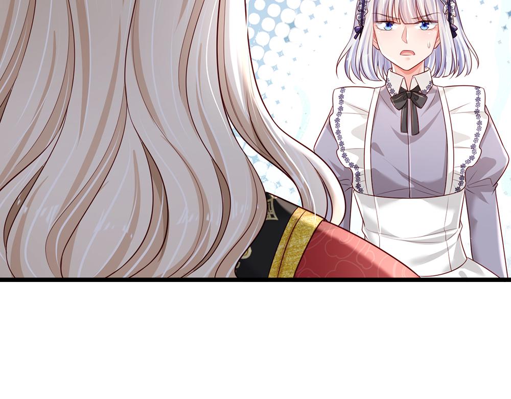第185话 重启88
