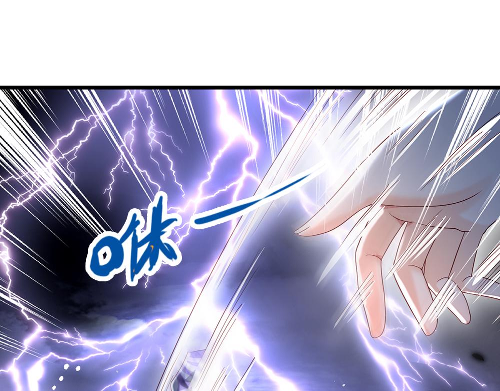第145话 你才是最重要的人！32