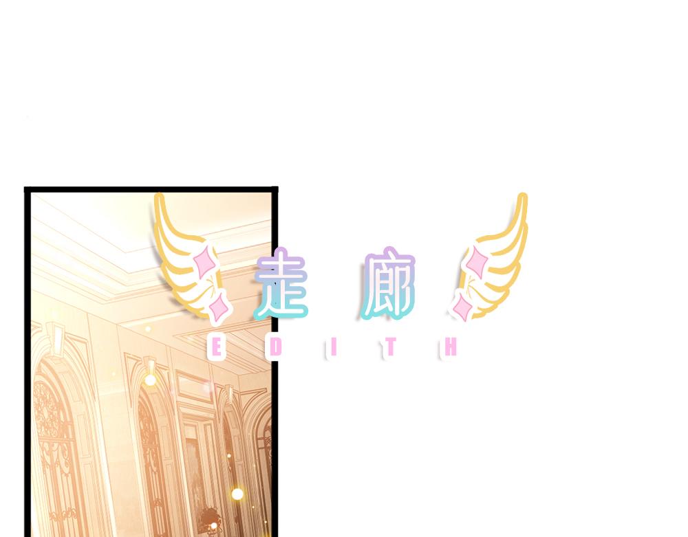 第194话 拯救计划57