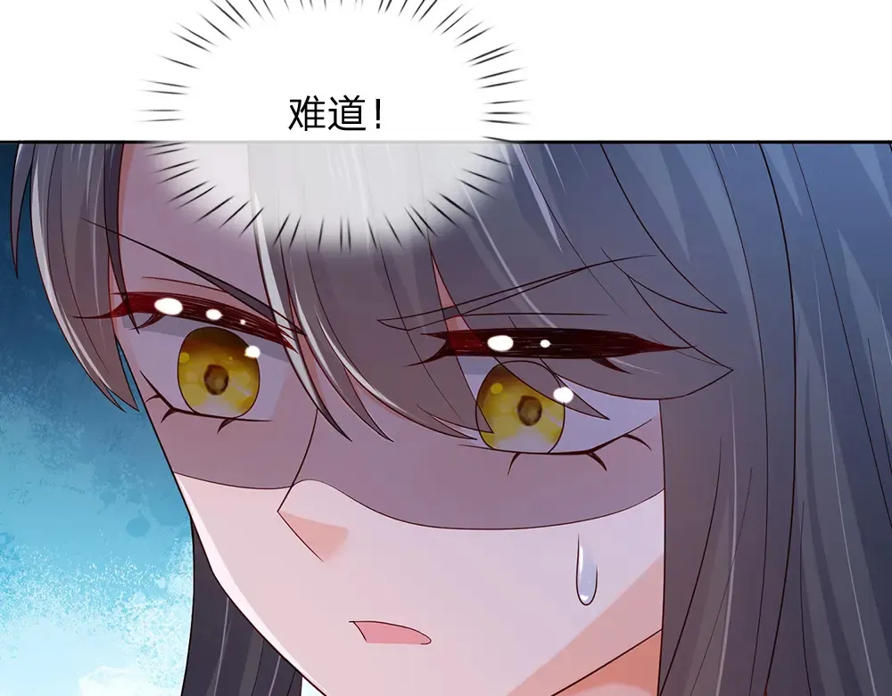 第305话 真香！28