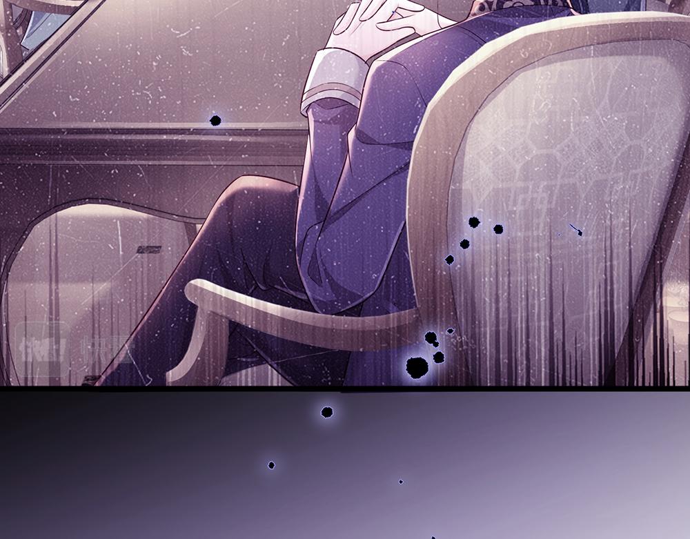 第171话 你欠我的拿什么还34
